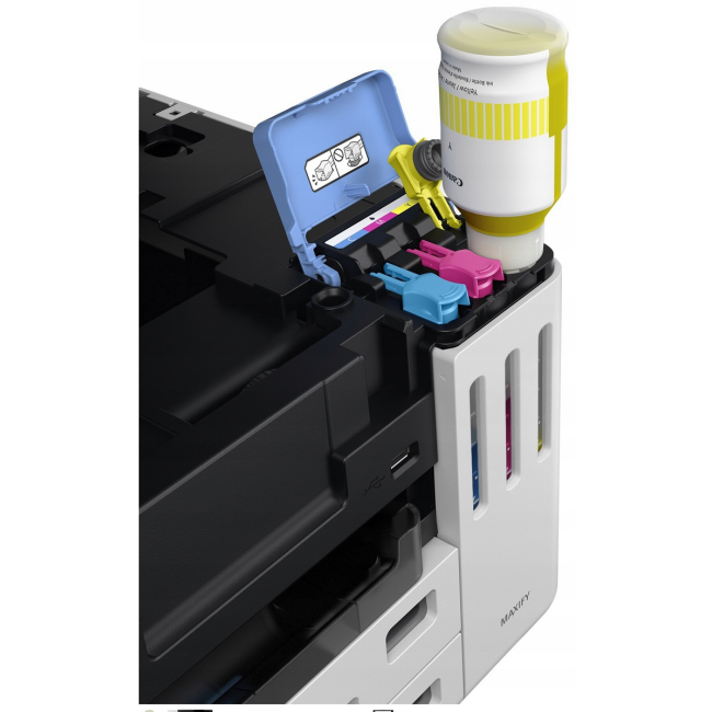 Canon MAXIFY GX7040 MegaTank Wi-Fi 4w1 ADF Duplex LAN